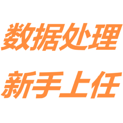 秦滔|企业服务供应商