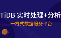 华云数据