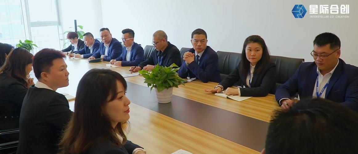 合创云大数据(重庆)